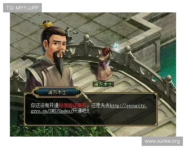 如何选择安全可靠的AG新网址登录线路，保障账号安全与游戏体验