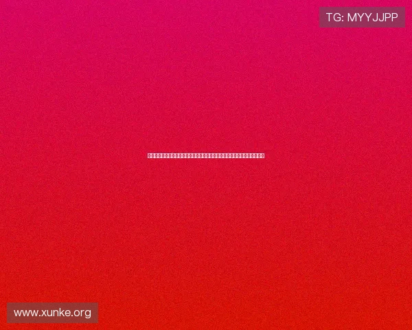 球赛直播真人娱乐平台：多平台同步直播世界杯赛事满足不同用户的观看偏好